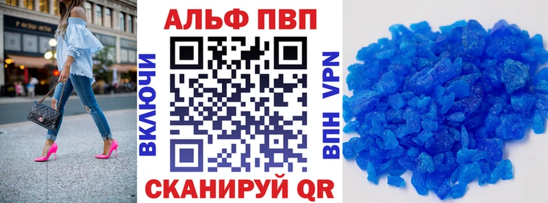 Наркошоп купить ГАШ  APVP  Кокаин  Меф мяу мяу  Конопля  Лысково