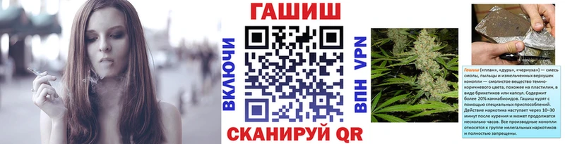 ГАШ Изолятор Лысково