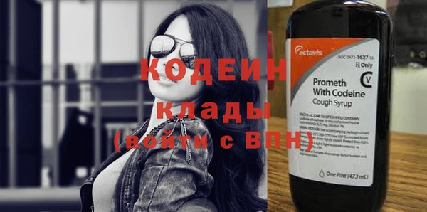 СК Баксан