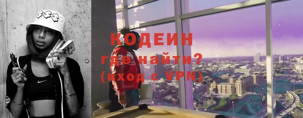 СК Баксан