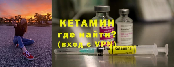 кокс Балахна