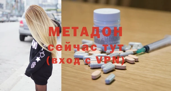 кокс Балахна