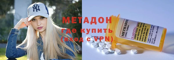 СК Баксан