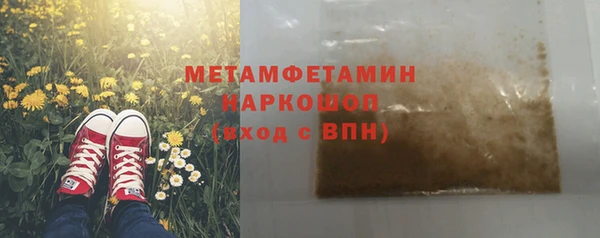 СК Баксан