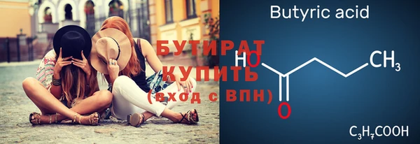 кокс Балахна