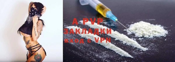 СК Баксан