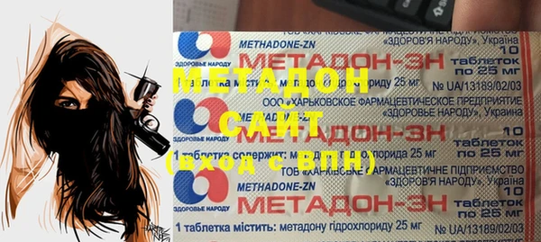 кокс Балахна