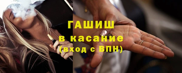 СК Баксан