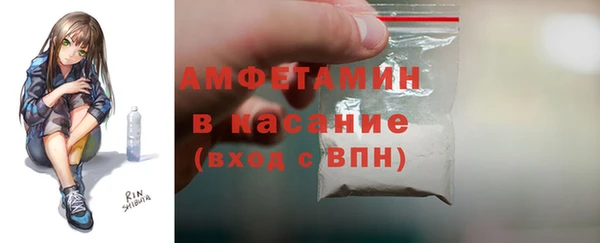 СК Баксан