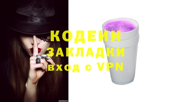 СК Баксан
