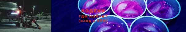 кокс Балахна
