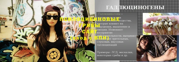 СК Баксан
