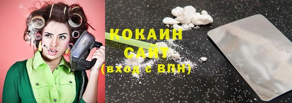 кокс Балахна