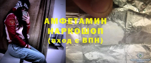 СК Баксан