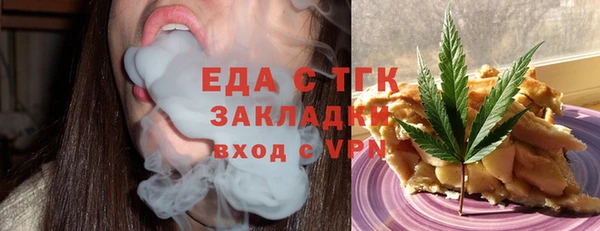 кокс Балахна
