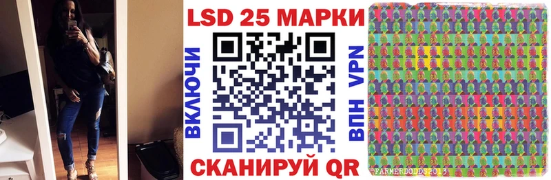 Купить  Лысково  Марки 25I-NBOMe 1,5мг 
