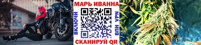 Купить где  Лысково  Шишки марихуана Amnesia 